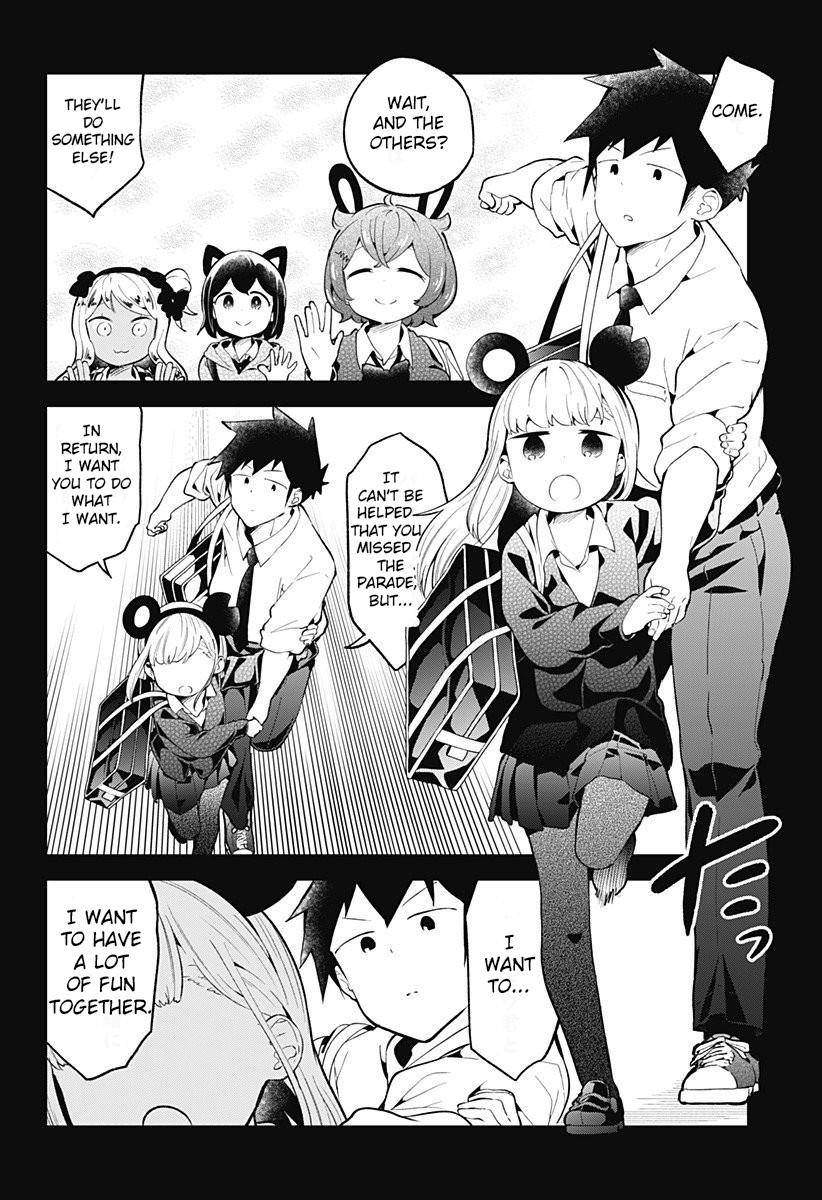 Aharen-san wa Hakarenai Chapter 98 14